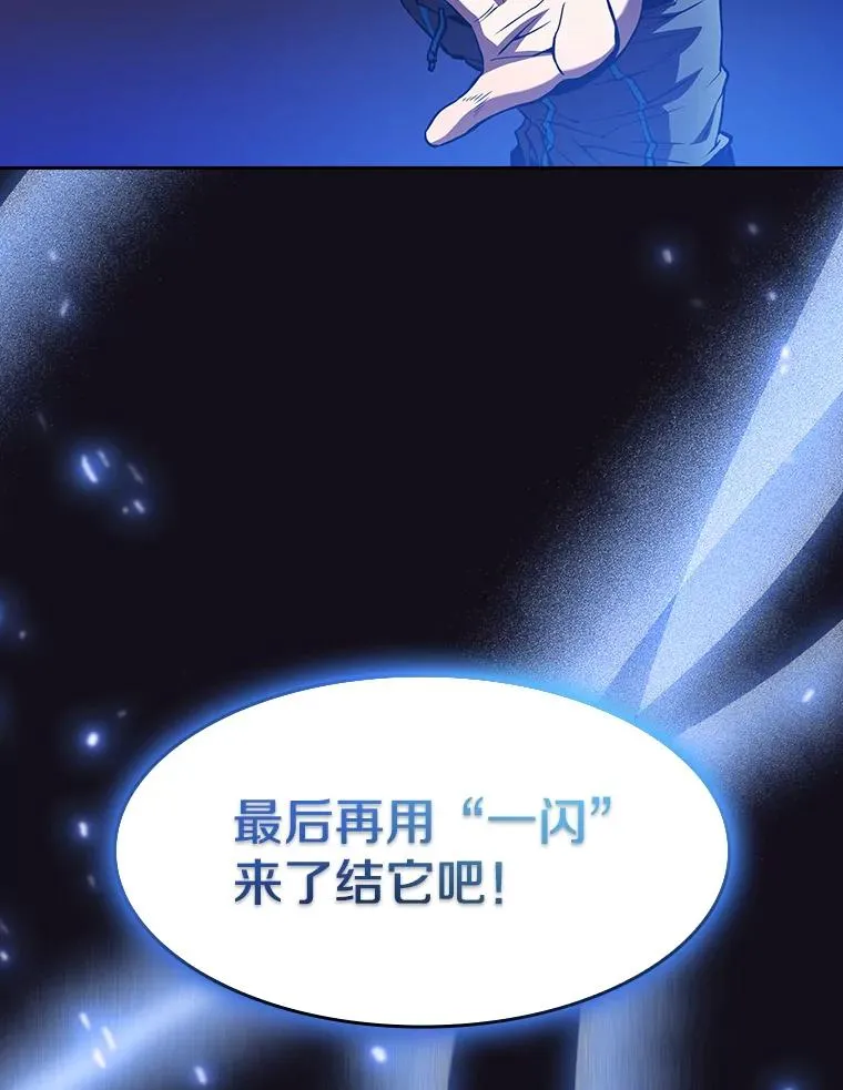 51.大获全胜103