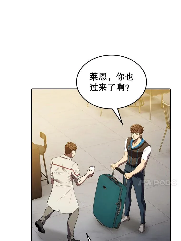 117.F国危机77