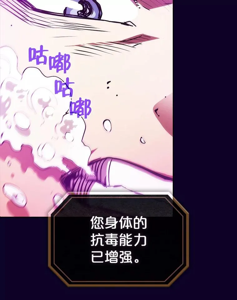 6.毒海55