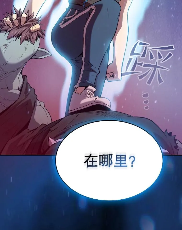 108.支援H国队5