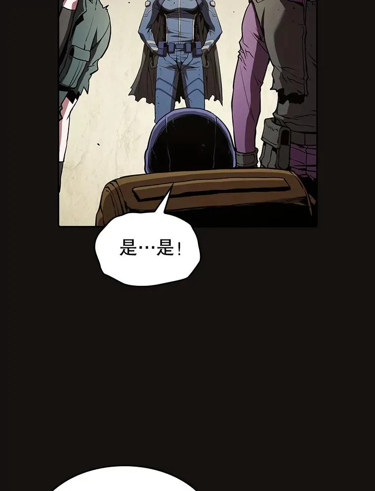31.地下城367