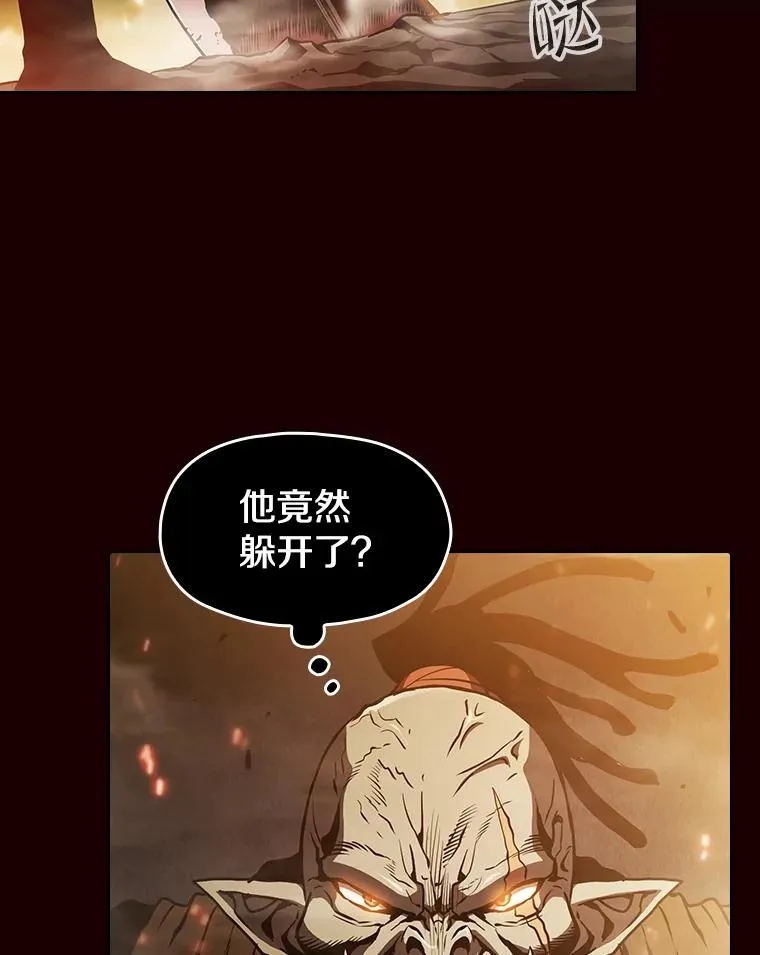 55.圣座对战51