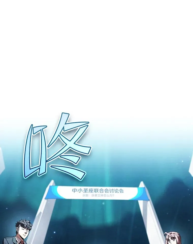 56.结盟11