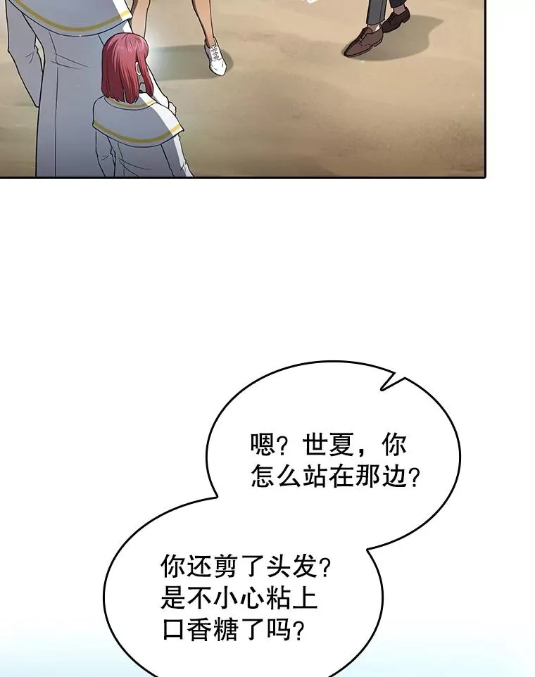 137.联合58