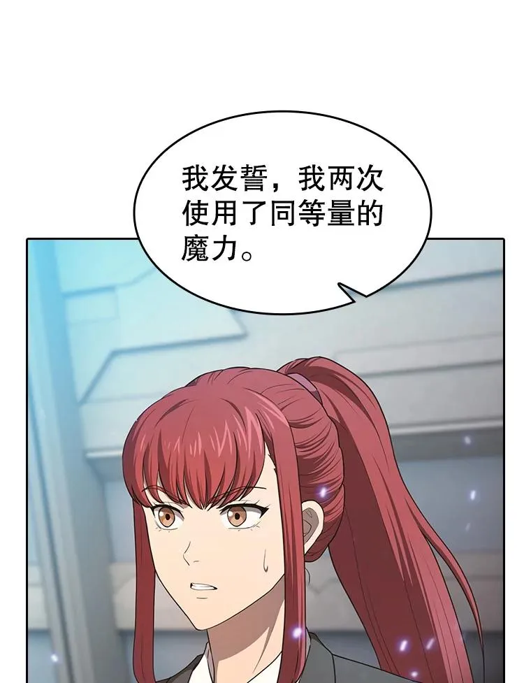 133.寒城能源公司合约69