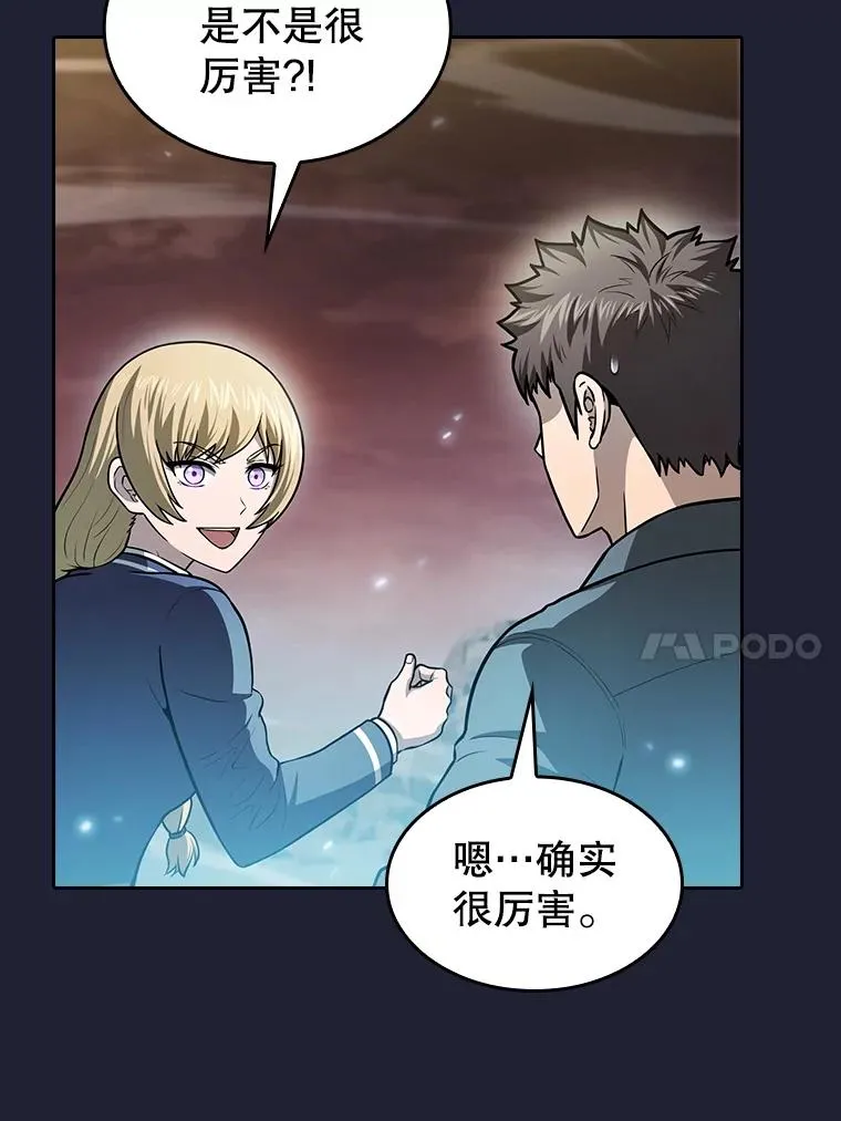 160.轮番上阵99