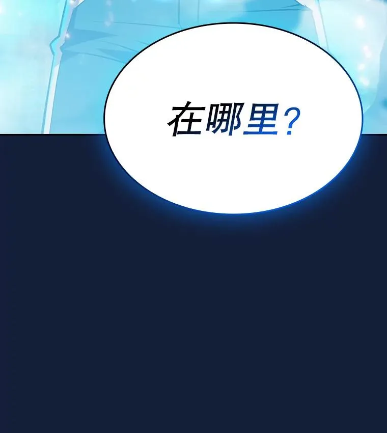 107.静观其变107