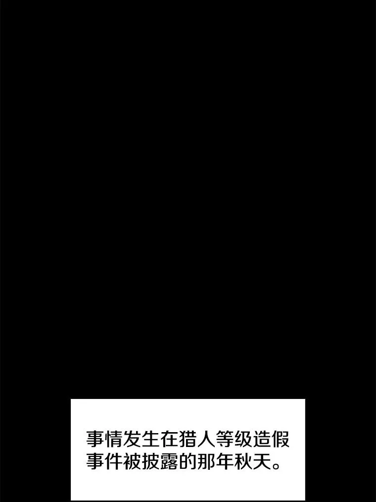 33.迟来的冲击67