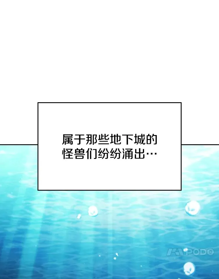 117.F国危机17