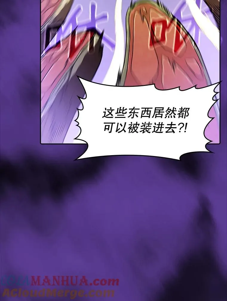19.重逢32