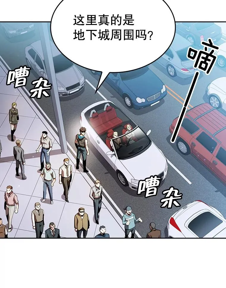 62.L城危机65