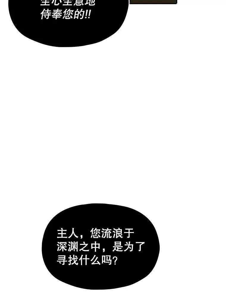 28.哥布林99