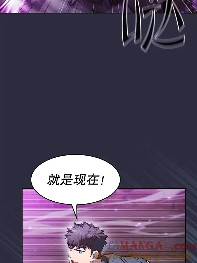 161.寄生虫76