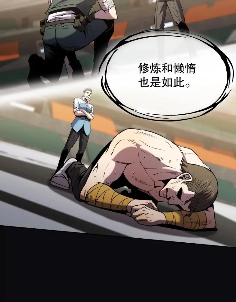 73.继承人61