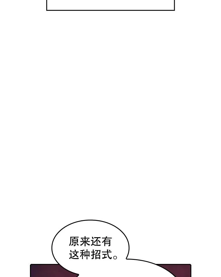 6.毒海34