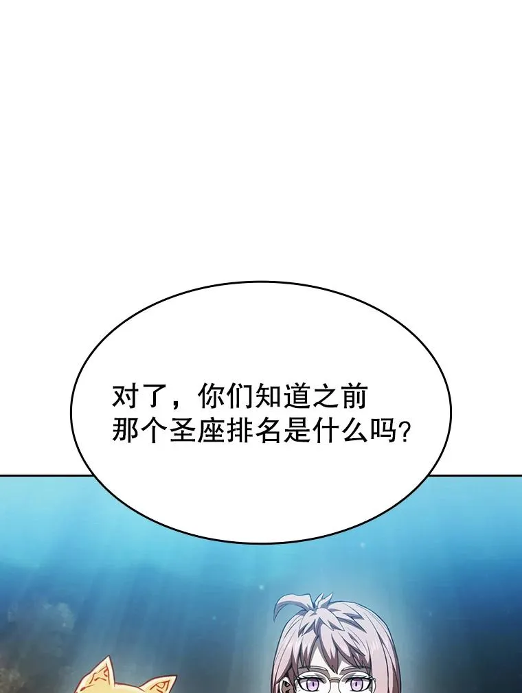 56.结盟21