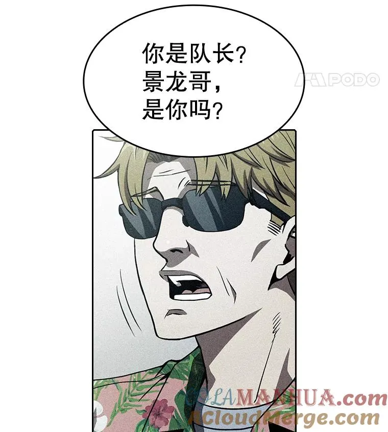 36.报恩104