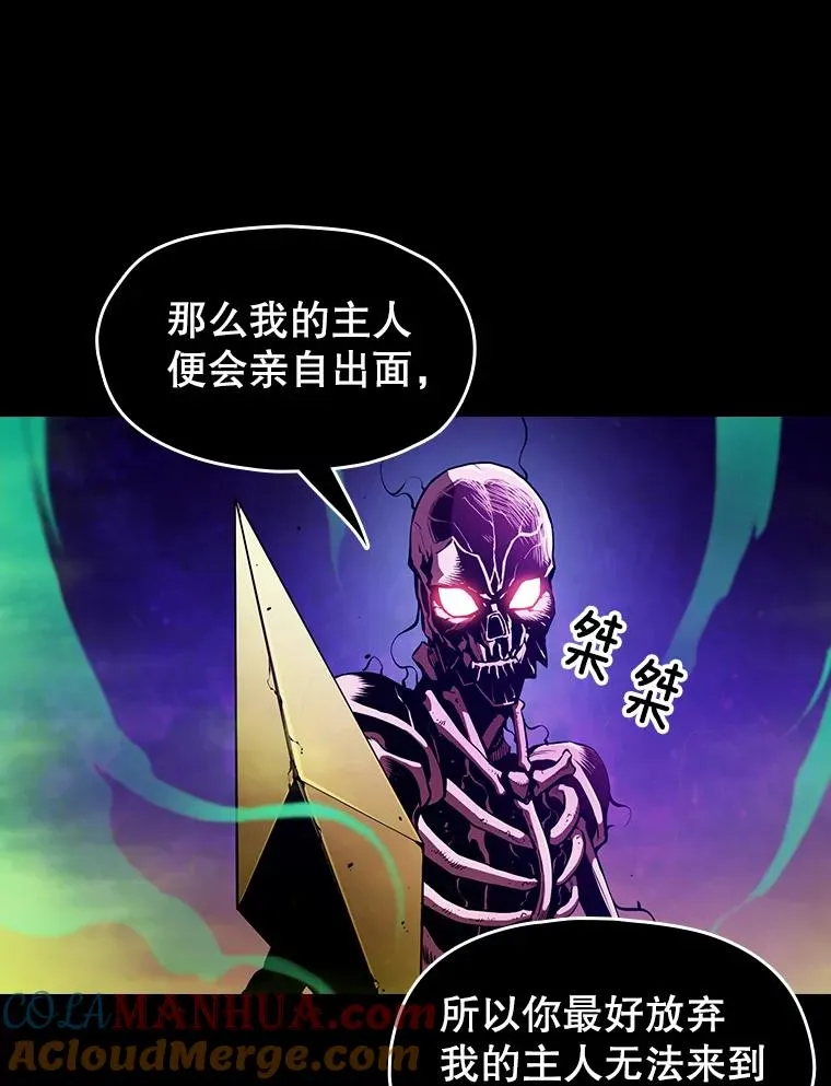 26.对战圣座18