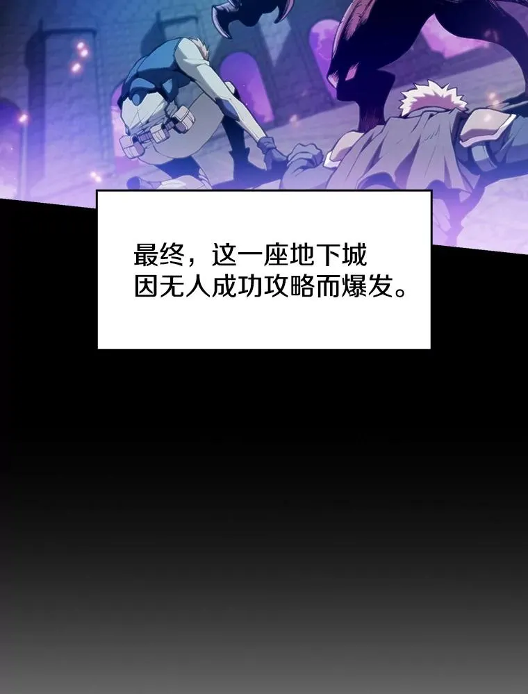 65.组队55