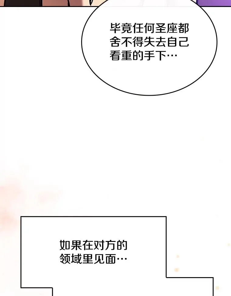 20.梦魔97