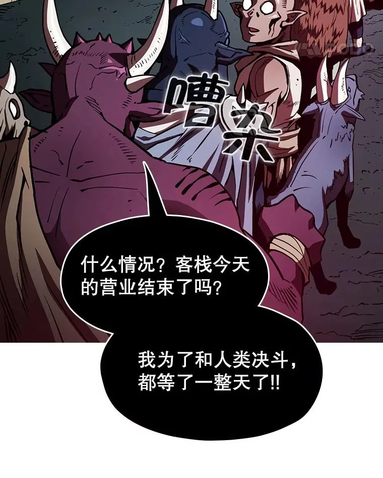 10.技能189