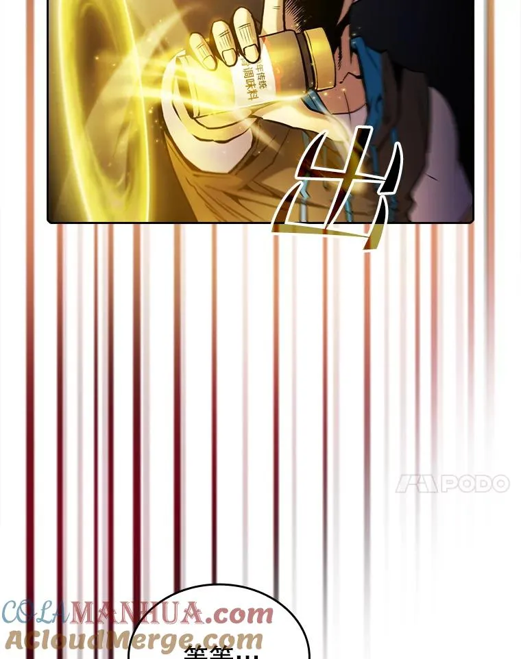69.盛情款待66