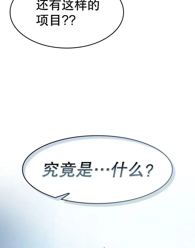 162.总裁代理123