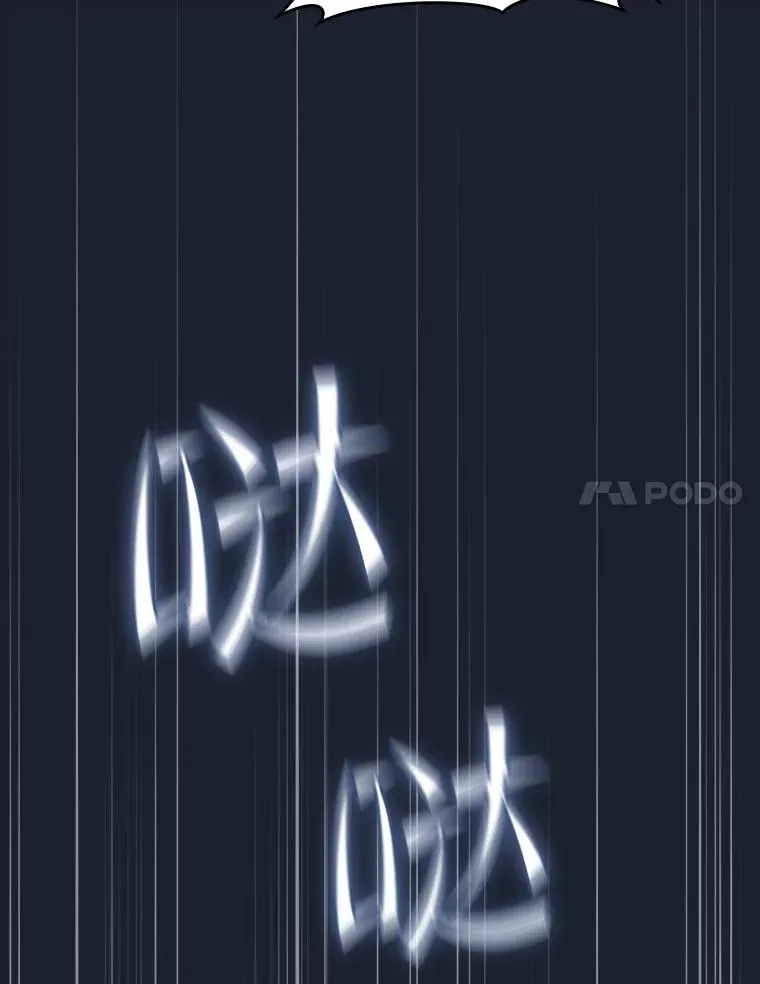 93.阮宝的邀请23