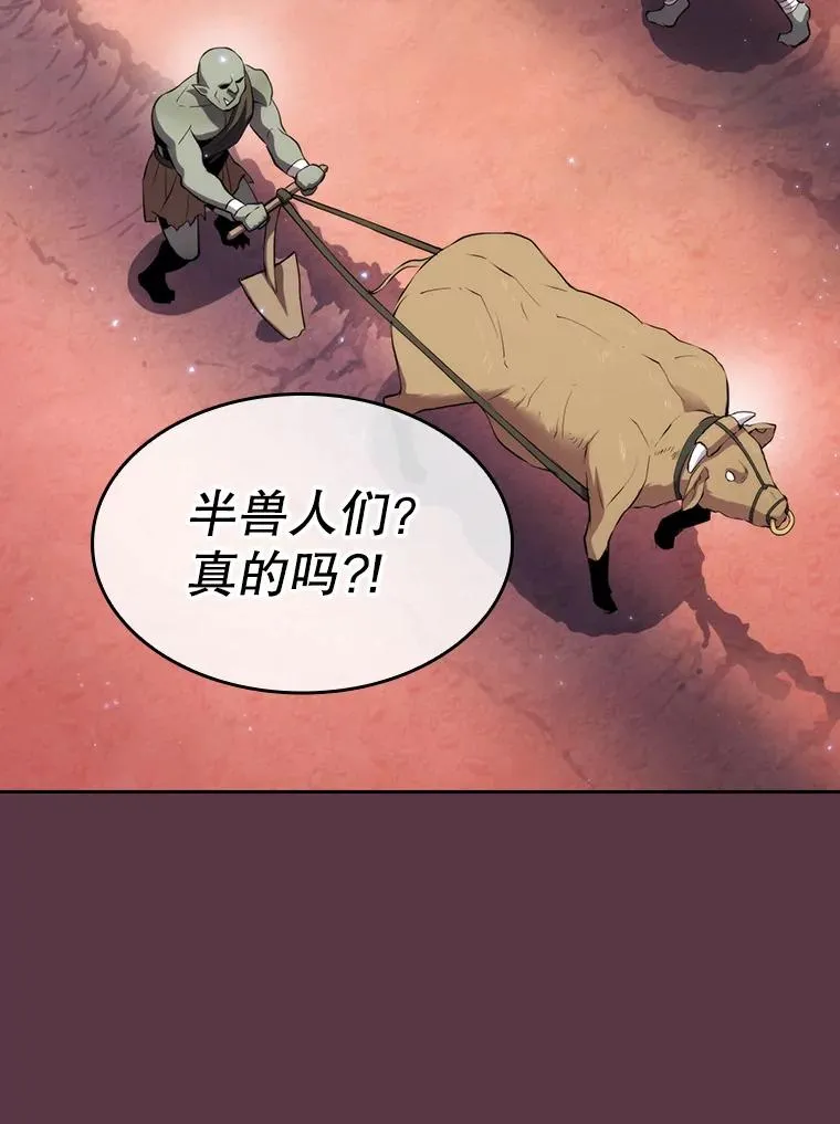 105.协商62