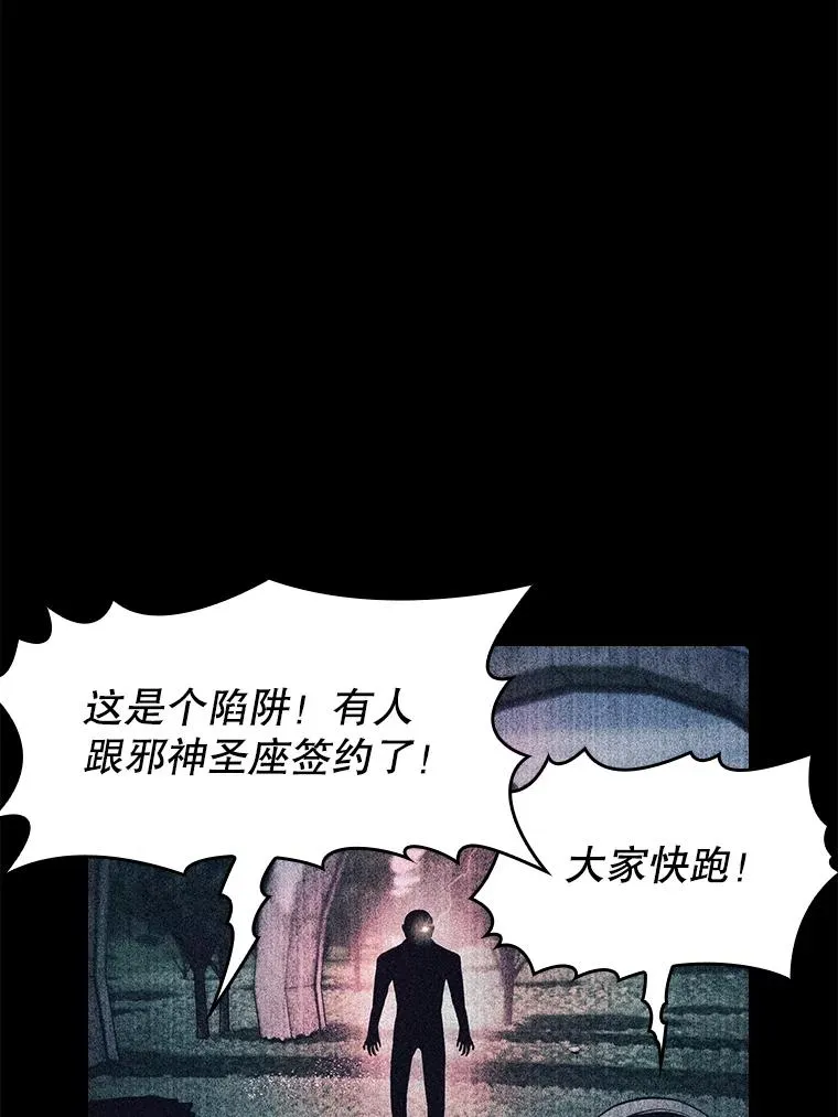 67.实战75