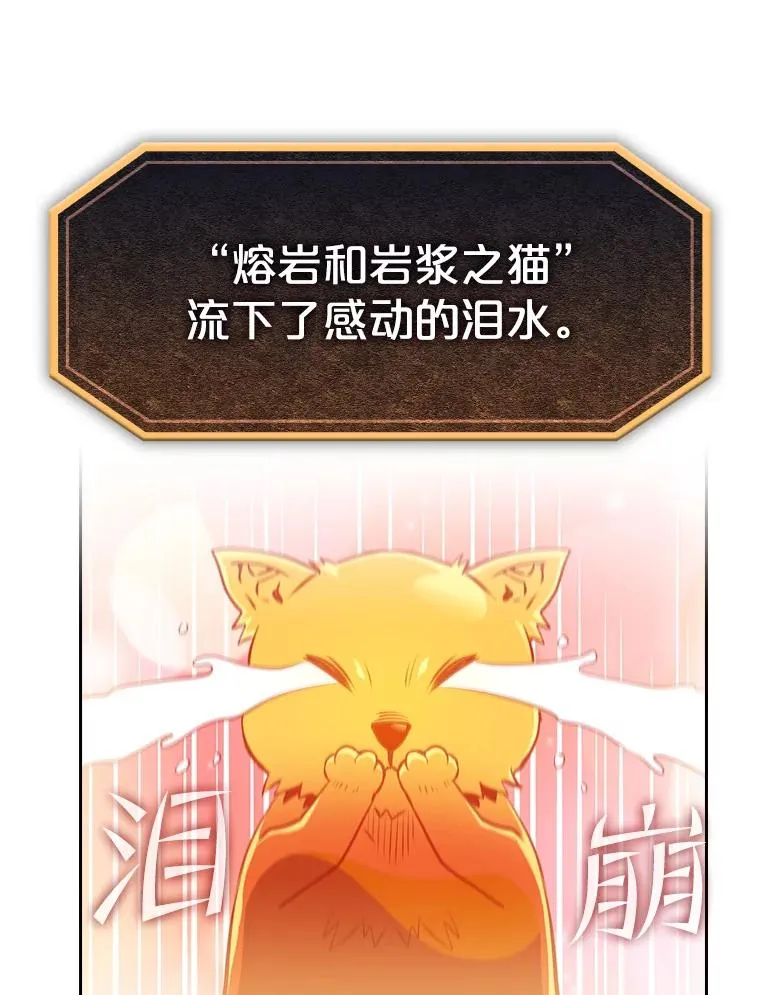 93.阮宝的邀请89