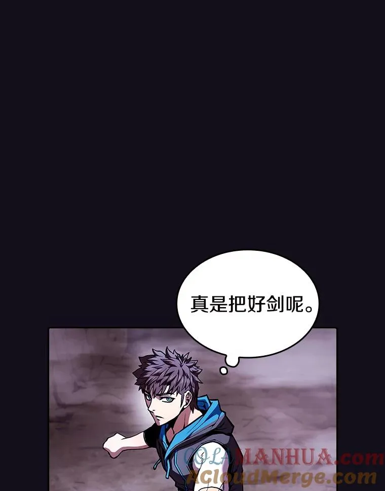 49.团队合作（1）51