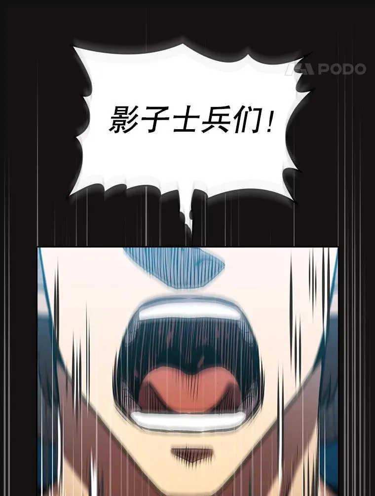 123.“自投罗网”（2）79
