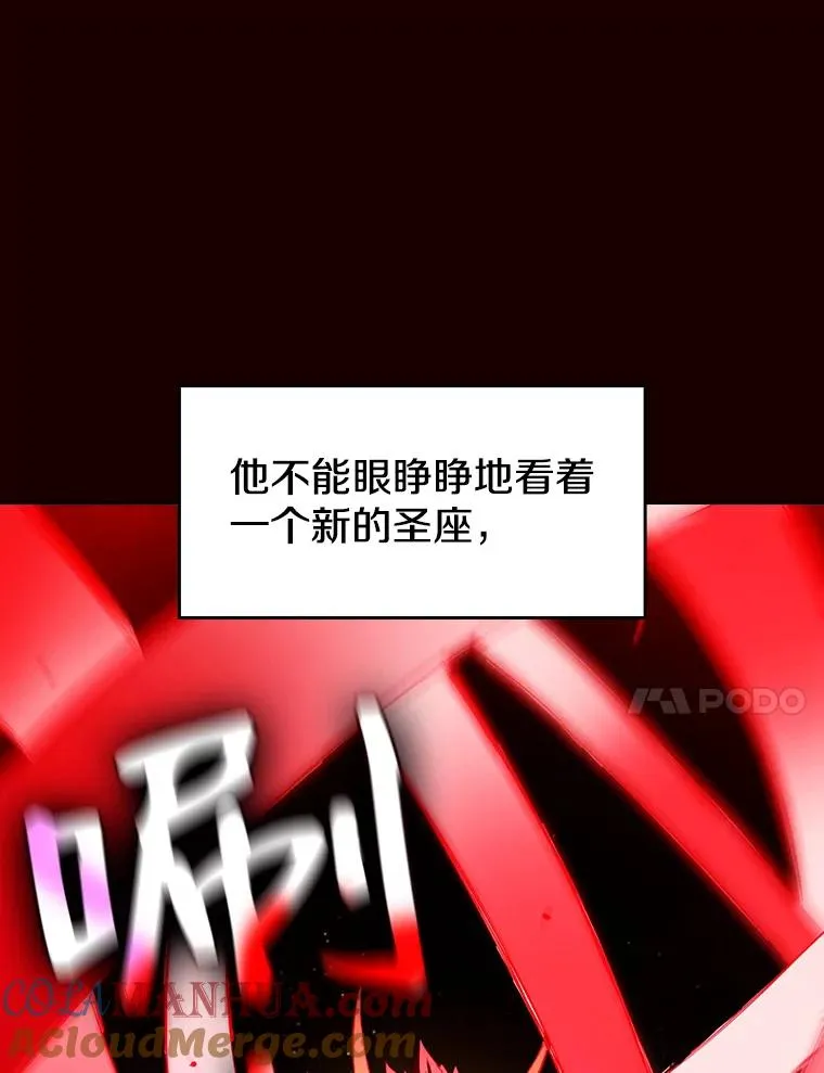 14.决斗292