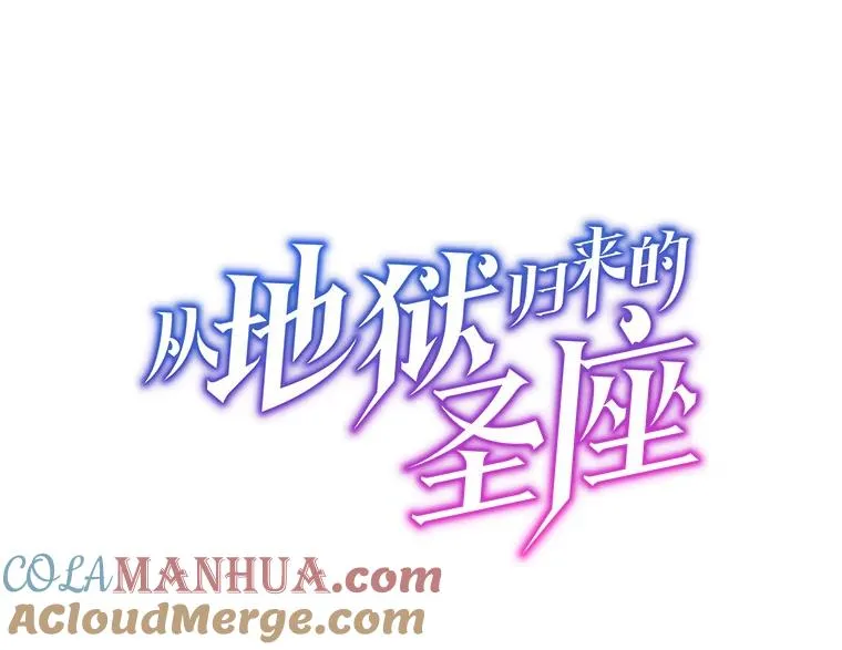 66.无尽之塔地下城8