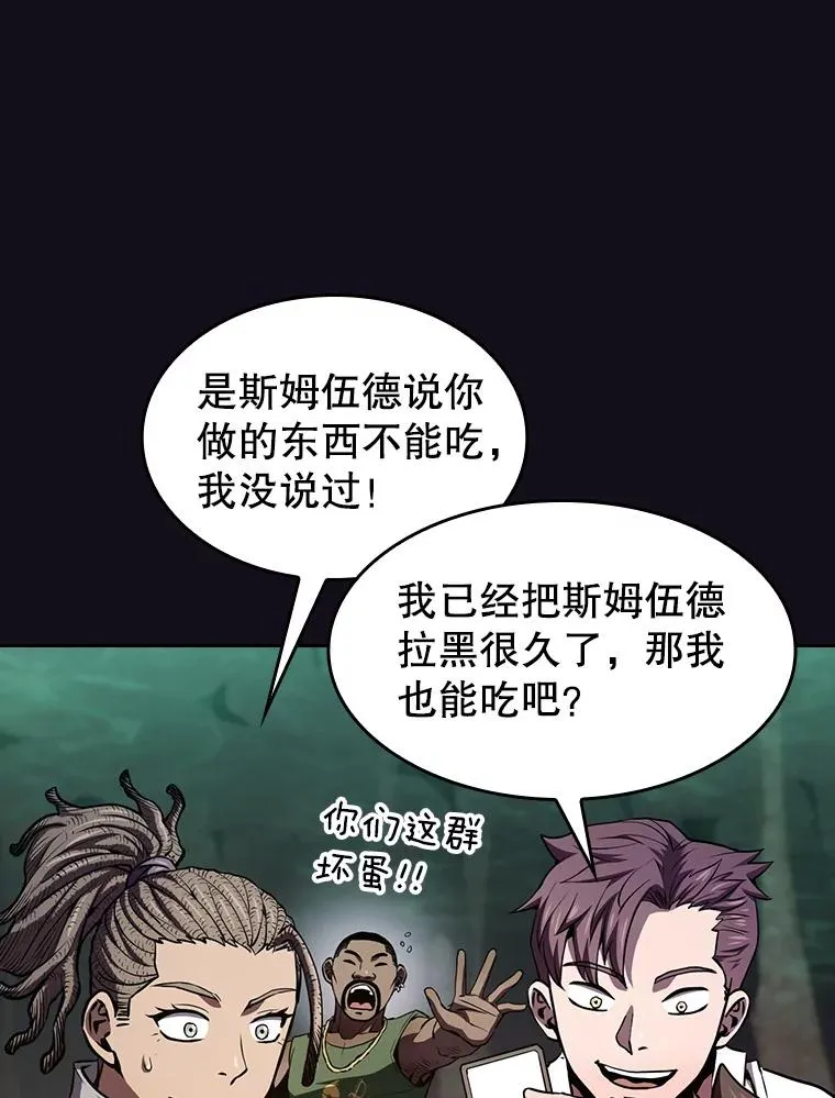 51.大获全胜35