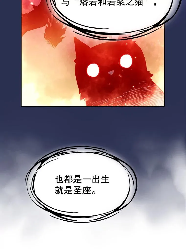 22.觉醒89
