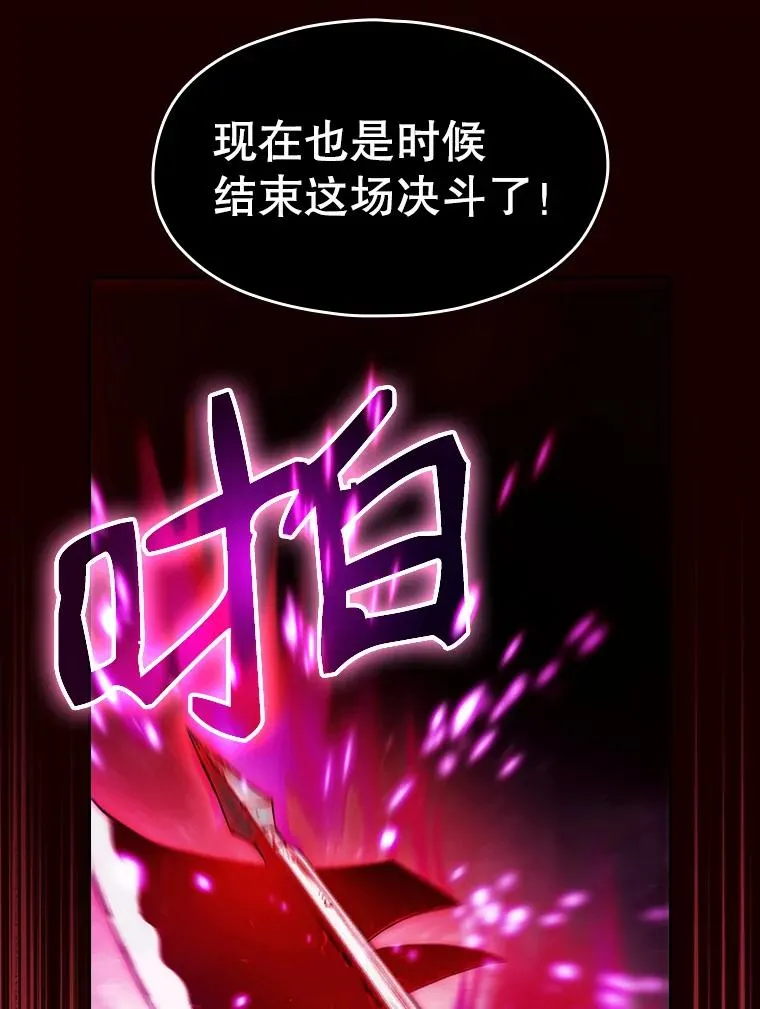 14.决斗230