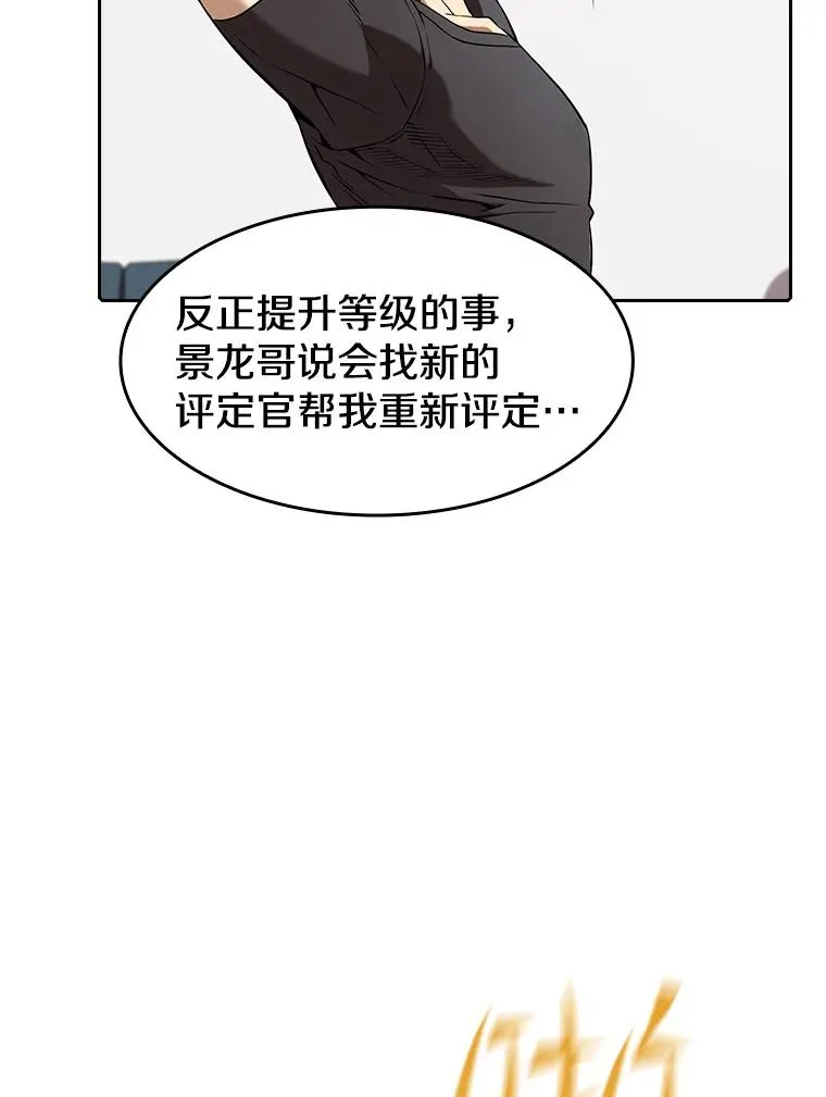43.一招制胜51