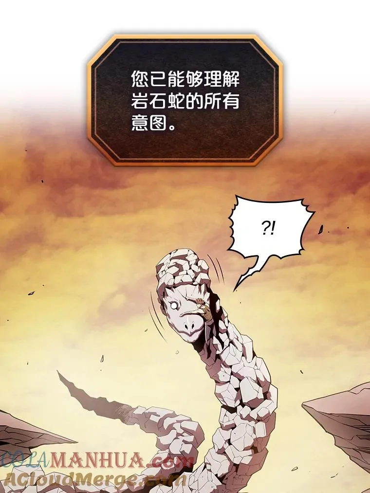 6.毒海24