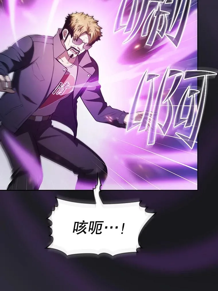 162.总裁代理10
