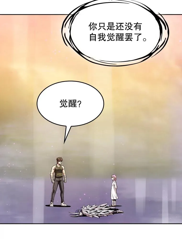 21.同盟29