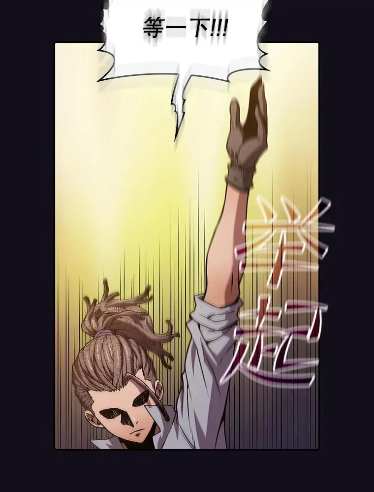 51.大获全胜34