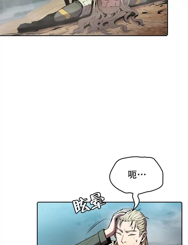 85.回国9