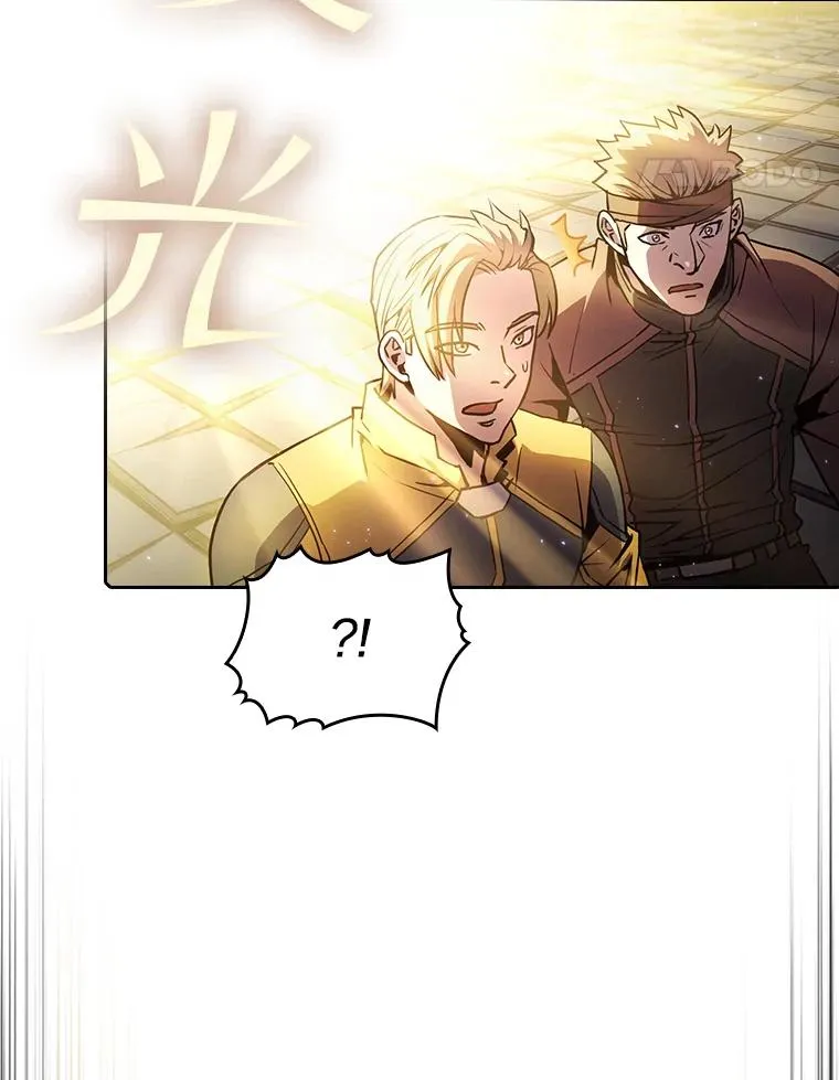70.考验17