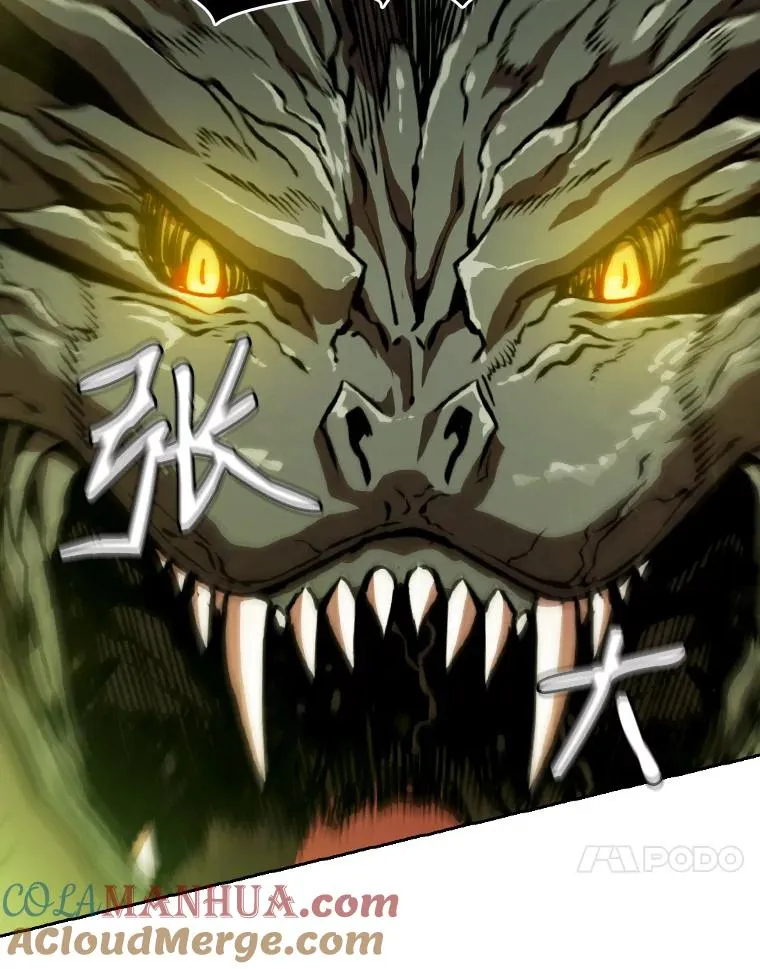 17.对战九头蛇160
