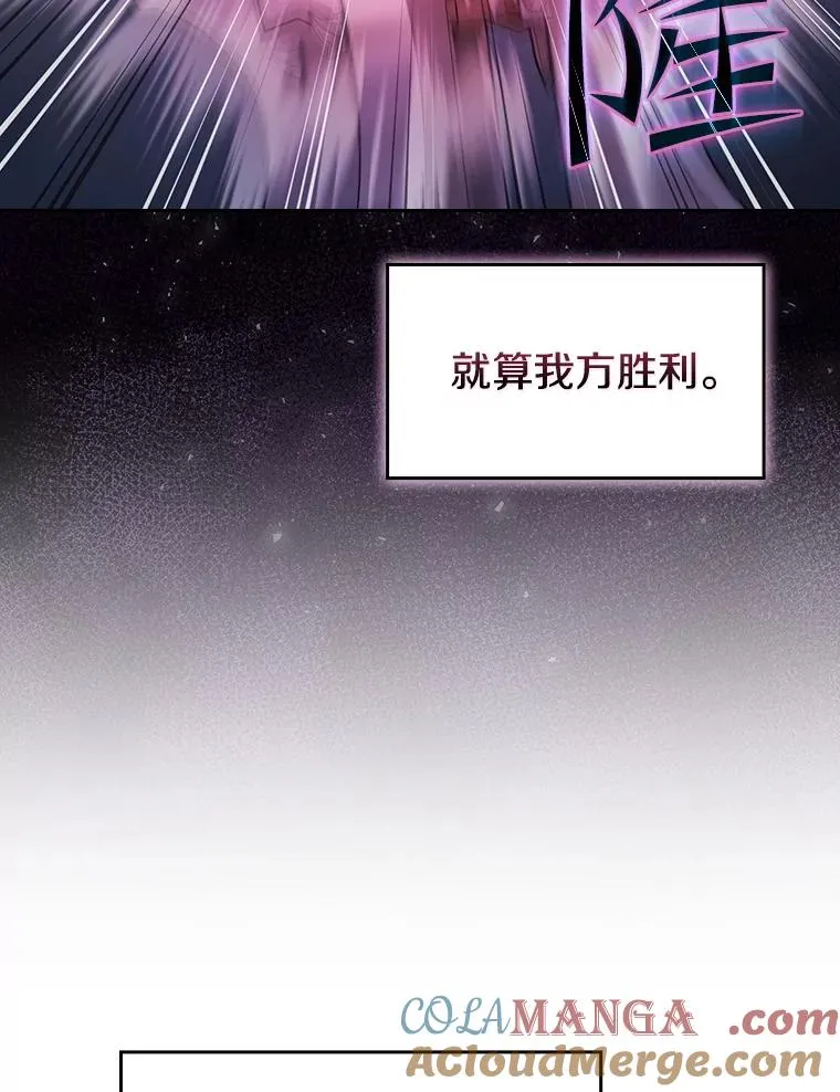 151.连败52