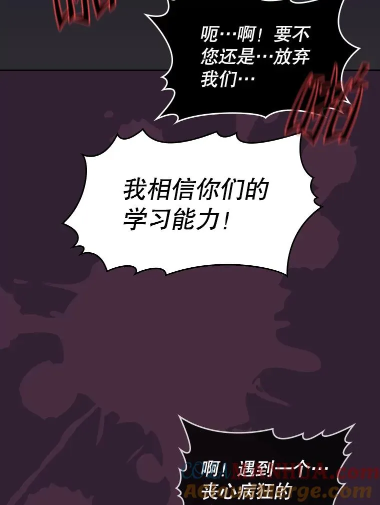 60.信徒激增100