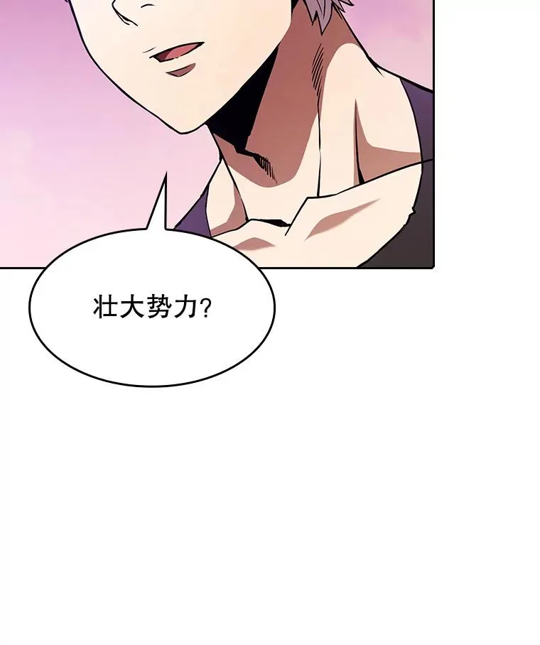 25.制作完成30