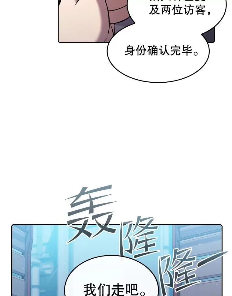 100.入伙21